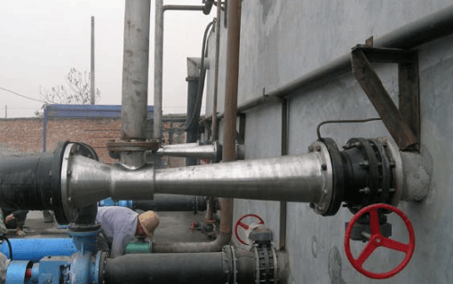 Jet Aeration in Sugarcane Wastewater Treatment